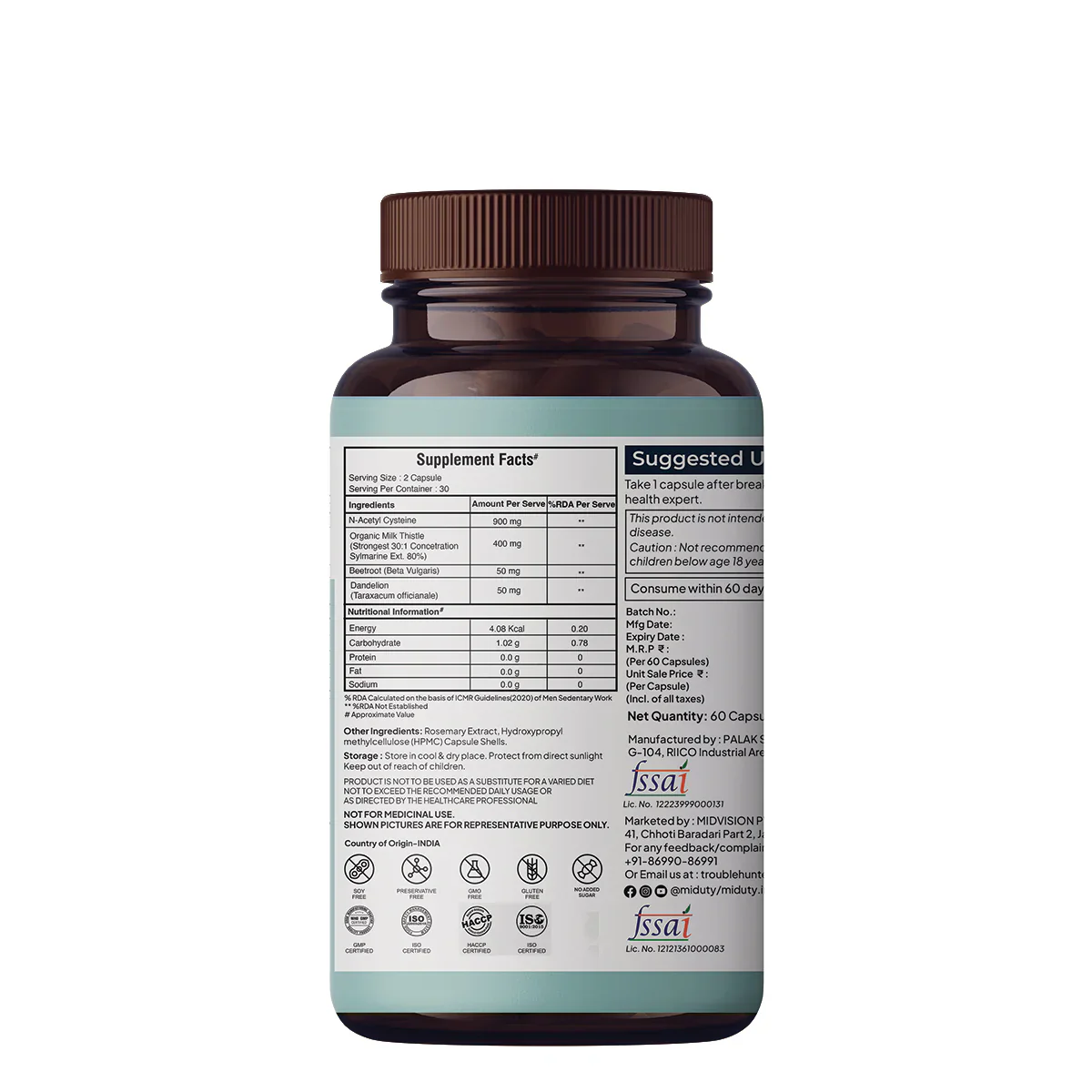 FIBROIDS SUPPLEMENT BUNDLE - Image 2